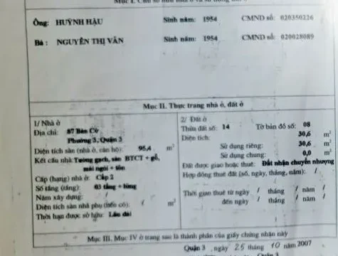 CẦN BÁN MẶT TIỀN 87 BÀN CỜ,QUẬN 3-3,53 X 10M-4 TẦNG- ĐANG CHO THUÊ-GIÁ: 12,7 TỶ!